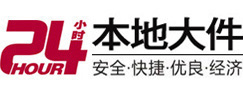 铜陵大件起重吊车出租有限公司 